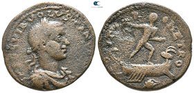 Phoenicia. Tyre. Volusian AD 251-253. Bronze Æ