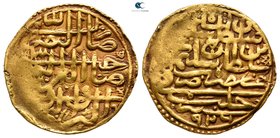 Ottoman Empire. Halab (Aleppo) mint. Sulayman I Qanuni ('the Lawgiver') AD 1520-1566. (AH 926-974). Dated AH 926=AD 1520. Sultani AV