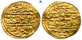 Ottoman Empire. Misr (Cairo) mint. Sulayman I Qanuni ('the Lawgiver') AD 1520-1566. (AH 926-974). Dated AH 926=AD 1520/1. Sultani AV