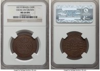 João VI 20 Reis 1821-R MS64 Brown NGC, Rio de Janeiro mint, KM316.1. Cross on crown variety. Especially bold in the peripheral elements with only mino...