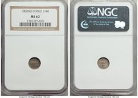 Republic 1/4 Real 1833-So MS62 NGC, Santiago mint, KM89. Outranked in technical grade only by the Whittier specimen according to the NGC census, this ...