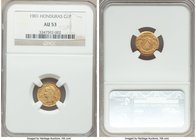 Republic gold Peso 1901 AU53 NGC, Tegucigalpa mint, KM56, Fr-7. Displaying softly textured surfaces with a pleasing amber hue to the planchet.

HID098...