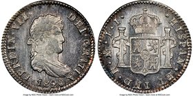 Ferdinand VII 1/2 Real 1820 Mo-JJ MS64+ NGC, Mexico City mint, KM74. A glassy near-gem displaying reflective fields and gratifying eye appeal. 

HID09...