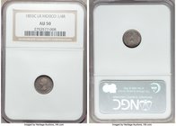 Republic 1/4 Real 1855 C-LR AU50 NGC, Culiacan mint, KM368.1. A difficult one-year issue of which relatively few have been seen by the grading service...