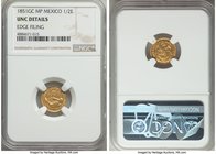 Republic gold 1/2 Escudo 1851 GC-MP UNC Details (Edge Filing) NGC, Guadalupe y Calvo mint, KM378.3. A deep gold color coupled with an intense luster m...