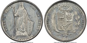 Republic 50 Centimos 1858-MB AU58 NGC, Lima mint, KM178. A glowing offering retaining near-complete detail to the devices. 

HID09801242017