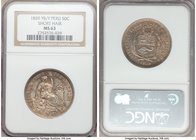 South Peru. Republic "Long Hair" 50 Centavos 1859-YB/Y MS63 NGC, Lima mint, KM179.1. Dressed in highly attractive honeyed amber tones and struck to ex...