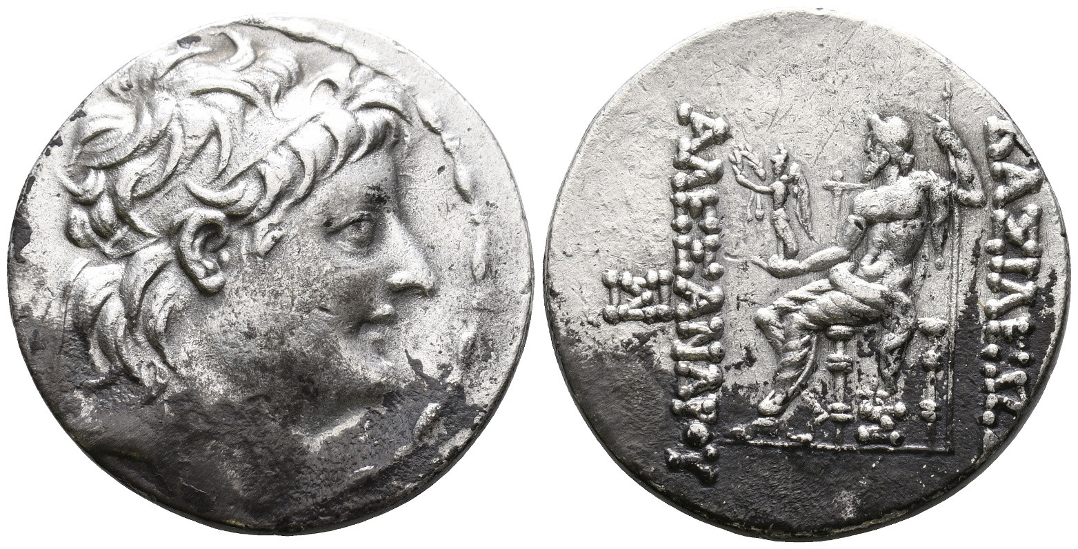 biddr.com - Pandora Numismatics, Auction 33, lot 328. Seleukid Kingdom ...