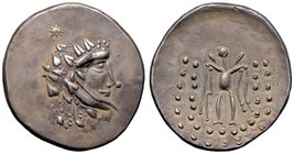 CELTI DELL’EUROPA ORIENTALE Tetradramma tipo Thasos - Testa di Dioniso a d. - R/ Eracle stante di fronte stilizzato - AG (g 15,18)
BB