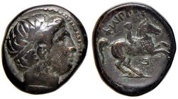 MACEDONIA Filippo II (359-336 a.C.) AE - Testa di Apollo a d. - R/ Cavaliere a d. - S.ANS 905 AE (g 6,65) Graffietti al R/
MB+