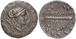 MACEDONIA Protettorato romano - Tetradramma (167-148 a.C.) Busto di Artemide a d. - R/ Scritta in corona di quercia - S.Cop. 1314 AG (g 17,06)
BB/BB+