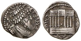 NUMIDIA Juba I (60-46 a.C.) Denario - AG (g 3,94)
BB