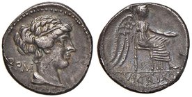 Porcia - M. Cato - Denario (110-109 a.C.) Testa della Libertà a d. - R/ La Vittoria seduta a d., sotto la sedia, ST - B. 6; Cr. 343/1c AG (g 3,80) Una...
