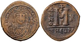 BISANZIO Maurizio Tiberio (582-602) Follis (Antiochia) Busto di fronte - R/ Lettera M - Sear 533 AE (g 11,69)
qSPL