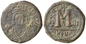 BISANZIO Maurizio Tiberio (582-602) Follis (Antiochia) Busto di fronte - R/ Lettera M - Sear 533 AE (g 11,41)
BB