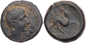 SPANIEN KELTIBERER
Kastilo / Castulo AE-Semis 133-116 v. Chr. Vs.: Jünglingskopf mit Diadem n. r., rechts offene Hand, Rs.: Sphinx mit Spitzhut schre...