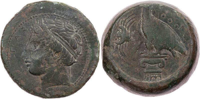 SIZILIEN AKRAGAS
 AE-Hemilitron 339-317 v. Chr. Vs.: Kopf des jugendlichen Flus...