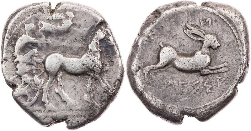 SIZILIEN MESSANA
 AR-Tetradrachme um 450-430 v. Chr. Vs.: Wagerlenker in langsa...