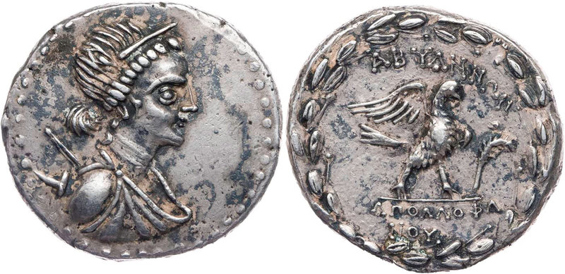TROAS ABYDOS
 AR-Tetradrachme nach 175 v. Chr., Magistrat Apollophanes Vs.: dra...
