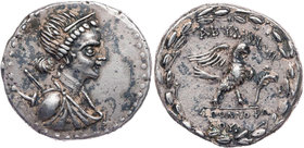 TROAS ABYDOS
 AR-Tetradrachme nach 175 v. Chr., Magistrat Apollophanes Vs.: drapierte Büste der Artemis mit Diadem n. r., über der Schulter Köcher un...