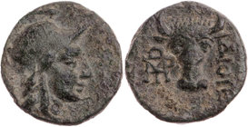 IONIEN METROPOLIS
 AE-Chalkus 1. Jh. v. Chr., unter Dioge(nes) Vs.: Kopf des Ares mit Helm n. r., Rs.: Stierkopf v. v., links Monogramm BMC -; SNG Co...