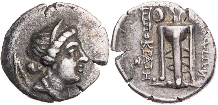 KARIEN KNIDOS
 AR-Tetrobol 250-210 v. Chr., Magistrat Hippokrates Vs.: Kopf der...