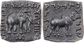BAKTRIEN GRAECO-BAKTRISCHE UND INDO-GRIECHISCHE KÖNIGE
Apollodotos I. Soter, ca. 180-160 v. Chr. AR-Drachme (rechteckig) Panjhir Vs.: Elefant steht n...