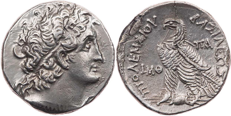 ÄGYPTEN, KÖNIGREICH DER PTOLEMÄER
Ptolemaios VIII. Euergetes II., 145-116 v. Ch...