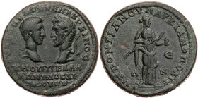 MOESIA INFERIOR MARKIANOPOLIS
Macrinus mit Diadumenian, 217-218 n. Chr. AE-Pentassarion unter Provinzlegat Publius Fu(...) Pontianus Vs.: Köpfe des D...