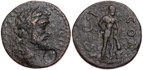 ACHAIA KORINTH
Septimius Severus, 193-211 n. Chr. AE-Dupondius 194 n. Chr. Vs.: [SEPT SEV] PER-T AVG IMP [III], gepanzerte Büste mit Lorbeerkranz n. ...