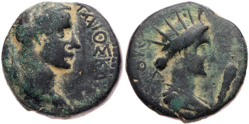 PONTOS KOMANA
Caligula, 37-41 n. Chr. AE-Hemiobol 37/38 n. Chr. (= Jahr 4) Vs.:...