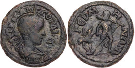 MYSIEN GERME
Gordianus III., 238-244 n. Chr. AE-Assarion Vs.: gepanzerte und drapierte Büste mit Lorbeerkranz n. r., Rs.: Herakles schreitet mit Keul...