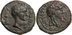 AIOLIS TEMNOS
Gaius Asinius Gallus, Proconsul Asiae, 6/5 oder 5/4 v. Chr. AE-Dichalkon unter Apollas Phainiu Vs.: Kopf n. r., Rs.: Kopf des Dionysos ...