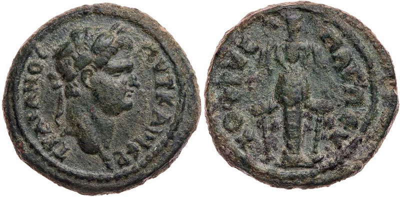 IONIEN MAGNESIA AM MÄANDER
Traianus, 98-117 n. Chr. AE-Assarion Vs.: Kopf mit L...