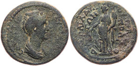 KARIEN TRAPEZOPOLIS
Faustina maior, Gemahlin des Antoninus Pius, 138-141 n. Chr. AE-Assarion 138-140 n. Chr., unter Po(plios) Ail(ios) Adrastos Vs.: ...