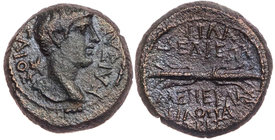 LYDIEN PHILADELPHIA
Caligula, 37-41 n. Chr. AE-Dichalkon unter Menekles Philopatris Vs.: Kopf n. r., Rs.: Blitzbündel RPC -; unpubliziert. 2.42 g. RR...