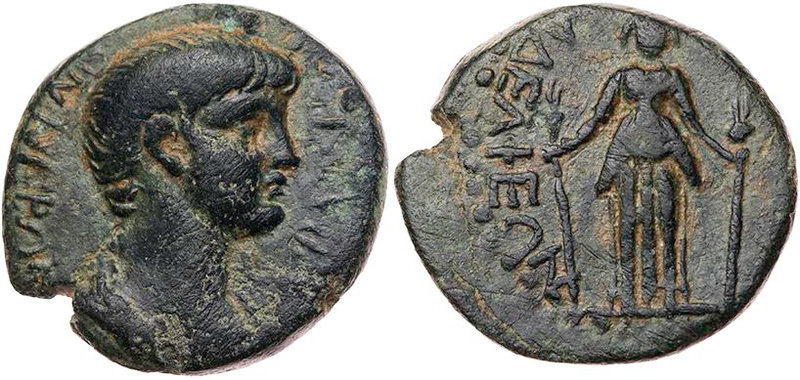 LYDIEN PHILADELPHIA
Nero, 54-68 n. Chr. AE-Trichalkon 54-59 n. Chr., unter Ti(b...