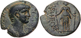LYDIEN PHILADELPHIA
Nero, 54-68 n. Chr. AE-Trichalkon 54-59 n. Chr., unter Ti(berios) Neikanor Vs.: drapierte Büste n. r., Rs.: Hekate steht mit zwei...