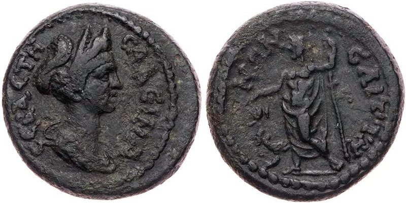 LYDIEN SAITTA
Sabina, Gemahlin des Hadrianus, 117-136/137 n. Chr. AE-Hemiassari...