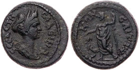 LYDIEN SAITTA
Sabina, Gemahlin des Hadrianus, 117-136/137 n. Chr. AE-Hemiassarion Vs.: drapierte Büste mit Diadem n. r., Rs.: Dionysos steht mit Thyr...