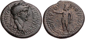 PHRYGIEN KOTIAION
Claudius, 41-54 n. Chr. AE-Tetrachalkon unter Ouaros (Varus) Vs.: Kopf mit Lorbeerkranz n. r., Rs.: Zeus steht mit erhobener Rechte...