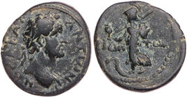 PAMPHYLIEN SIDE
Antoninus Pius, 138-161 n. Chr. AE-Hemiassarion Vs.: Kopf mit Lorbeerkranz n. r., Rs.: Athena schreitet mit Schild, Lanze und Granata...