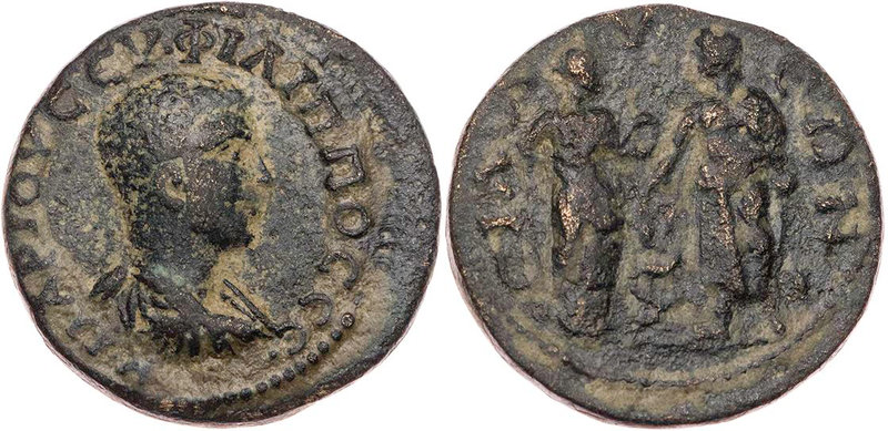 PAMPHYLIEN SILLYON
Philippus II., 247-249 n. Chr. AE-Diassarion Vs.: gepanzerte...
