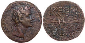 KILIKIEN OLBA
(Tiberius mit) Aiax, Sohn des Teukros, Hohepriester und Toparch, 14-17 n. Chr. AE-Obol 14/15 n. Chr. (= Jahr 5 ) Vs.: Kopf mit Lorbeerk...
