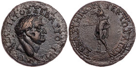 GALATIEN SEBASTENOI TEKTOSAGAI (ANKYRA)
Titus Caesar, 69-79 n. Chr. AE-Obol 75-79 n. Chr. Vs.: Kopf mit Lorbeerkranz n. r., Rs.: Mên steht mit Harpa ...