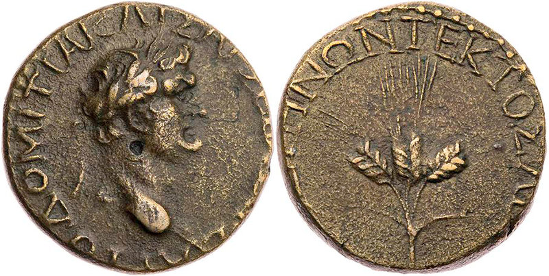 GALATIEN SEBASTENOI TEKTOSAGAI (ANKYRA)
Domitianus Caesar, 69-79 n. Chr. AE-Tet...