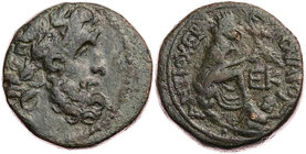 SYRIEN SELEUCIS ET PIERIA, ANTIOCHEIA AM ORONTES
Augustus, 27 v. - 14 n. Chr. AE-Tetrachalkon 6 v. Chr. (= Jahr 25), Provinzlegat Publius Quinctilius...