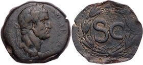 SYRIEN SELEUCIS ET PIERIA, ANTIOCHEIA AM ORONTES
Galba, 68/69 n. Chr. AE-Dupondius Vs.: IM [. SER . SVL . GALBA CAE], Kopf mit Lorbeerkranz n. r., Rs...