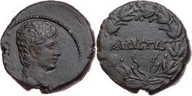 RÖMISCHE KAISERZEIT
Augustus, 27 v.-14 n. Chr. AE-As um 25 v. Chr. Ephesus Vs.: [CAESAR], Kopf n. r., Rs.: AVGVSTVS im Lorbeerkranz RIC 486; Coh. -; ...