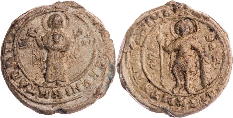 Niketas, Patrikios-Bestes, Basilikos und Krites ton Optimaton, um 1060-1080. Ble...